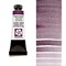 Daniel Smith Extra Fine Watercolors - Purpurite Genuine, 5 ml Tube